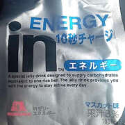 まい お礼とお詫びと出勤情報 那須塩原人妻花壇