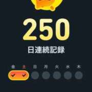 れんか 明けましておめでとうございます💖 東京アロマスタイル