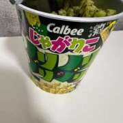 ヒメ日記 2026/02/20 19:07 投稿 かな セレブクエスト-koshigaya-