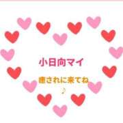 ヒメ日記 2025/02/10 23:03 投稿 小日向まい 性感回春アロマSPA金沢店