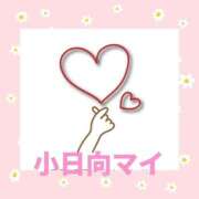 ヒメ日記 2025/03/10 10:48 投稿 小日向まい 性感回春アロマSPA金沢店