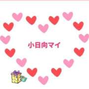 ヒメ日記 2025/03/12 10:33 投稿 小日向まい 性感回春アロマSPA金沢店