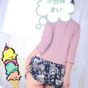 ヒメ日記 2025/07/06 10:48 投稿 小日向まい 性感回春アロマSPA金沢店