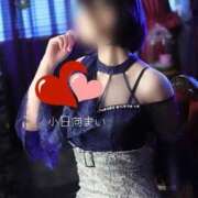 ヒメ日記 2025/08/12 10:27 投稿 小日向まい 性感回春アロマSPA金沢店