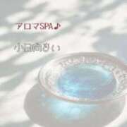 ヒメ日記 2025/08/28 10:57 投稿 小日向まい 性感回春アロマSPA金沢店