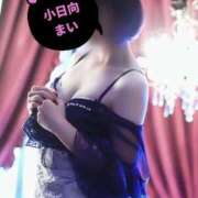 ヒメ日記 2025/10/13 10:39 投稿 小日向まい 性感回春アロマSPA金沢店