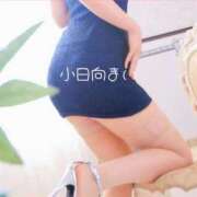 小日向まい 出勤しました(^^) 性感回春アロマSPA金沢店