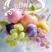 ヒメ日記 2025/12/28 09:33 投稿 小日向まい 性感回春アロマSPA金沢店