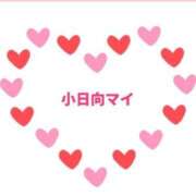 ヒメ日記 2026/09/04 21:13 投稿 小日向まい 性感回春アロマSPA金沢店