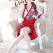 ヒメ日記 2025/01/15 13:51 投稿 えり しゃんぜりぜ