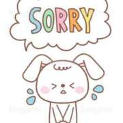 ヒメ日記 2024/12/13 17:36 投稿 目黒舞桜 五十路マダム愛されたい熟女たち 津山店