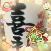 ヒメ日記 2025/01/07 13:22 投稿 目黒舞桜 五十路マダム愛されたい熟女たち 津山店