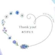 ヒメ日記 2025/09/15 15:00 投稿 目黒舞桜 五十路マダム愛されたい熟女たち 津山店