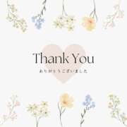 目黒舞桜 N様(//∇//) 五十路マダム愛されたい熟女たち 津山店