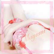 ヒメ日記 2026/01/17 20:16 投稿 新人　まゆみ MADAME Luxe