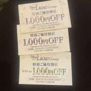 ヒメ日記 2026/01/30 15:40 投稿 新人　まゆみ MADAME Luxe