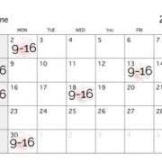 ヒメ日記 2025/05/23 14:15 投稿 かなの しゃぼんくらぶ一番館