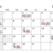 ヒメ日記 2025/06/23 16:44 投稿 かなの しゃぼんくらぶ一番館