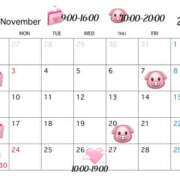 ヒメ日記 2025/10/25 00:36 投稿 かなの しゃぼんくらぶ一番館