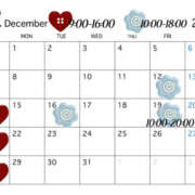 ヒメ日記 2025/11/22 14:06 投稿 かなの しゃぼんくらぶ一番館