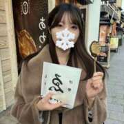 ヒメ日記 2025/12/12 09:18 投稿 かなの しゃぼんくらぶ一番館