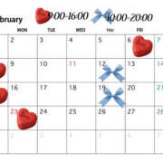 ヒメ日記 2026/01/26 14:18 投稿 かなの しゃぼんくらぶ一番館
