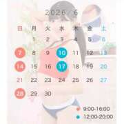 ヒメ日記 2026/05/27 21:08 投稿 かなの しゃぼんくらぶ一番館