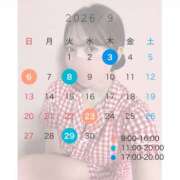 ヒメ日記 2026/08/28 13:23 投稿 かなの しゃぼんくらぶ一番館
