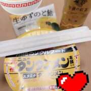 ヒメ日記 2025/05/09 17:40 投稿 みゆき ふぞろいの人妻たち