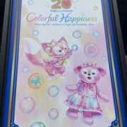 ヒメ日記 2025/07/27 13:30 投稿 みゆき ふぞろいの人妻たち