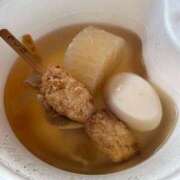 ヒメ日記 2025/11/05 18:30 投稿 みゆき ふぞろいの人妻たち