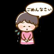 みゆき ごめんなさい泣 ふぞろいの人妻たち