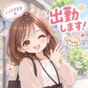 ヒメ日記 2026/10/23 09:31 投稿 みゆき ふぞろいの人妻たち
