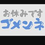 ヒメ日記 2024/10/06 15:52 投稿 こまき 元町奥さま