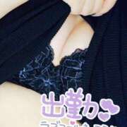 【はな】未経験のOLさん！ 出勤🤍 バブルリングプラス
