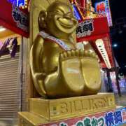 ヒメ日記 2024/12/30 19:39 投稿 ちえ モアグループ川越人妻花壇