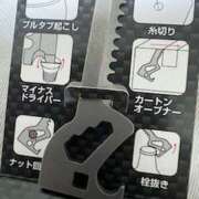 ヒメ日記 2024/12/21 20:06 投稿 高樹 十恋人～トレンド～