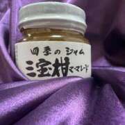 ヒメ日記 2026/02/13 12:14 投稿 高樹 十恋人～トレンド～