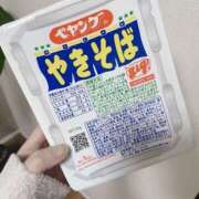 ヒメ日記 2025/01/30 00:38 投稿 ほのか 素人妻御奉仕倶楽部Hip's松戸店