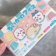 ヒメ日記 2025/02/18 17:06 投稿 ほのか 素人妻御奉仕倶楽部Hip's松戸店