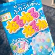 ヒメ日記 2025/02/28 10:55 投稿 ほのか 素人妻御奉仕倶楽部Hip's松戸店