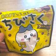 ヒメ日記 2025/03/09 09:47 投稿 ほのか 素人妻御奉仕倶楽部Hip's松戸店