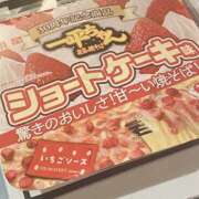 ヒメ日記 2025/03/12 16:38 投稿 ほのか 素人妻御奉仕倶楽部Hip's松戸店