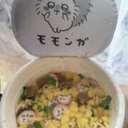 ヒメ日記 2025/06/03 19:06 投稿 ほのか 素人妻御奉仕倶楽部Hip's松戸店