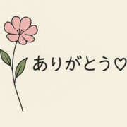 ヒメ日記 2025/10/08 17:59 投稿 ほのか 素人妻御奉仕倶楽部Hip's松戸店