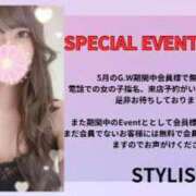 ヒメ日記 2024/05/03 14:15 投稿 友恵/ともえ centu STYLISH BACH