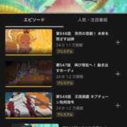 ヒメ日記 2025/01/20 19:23 投稿 友恵/ともえ centu STYLISH BACH