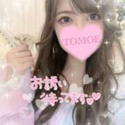 ヒメ日記 2025/01/23 10:14 投稿 友恵/ともえ centu STYLISH BACH