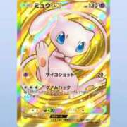 ヒメ日記 2025/01/23 13:55 投稿 友恵/ともえ centu STYLISH BACH