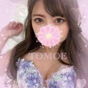 ヒメ日記 2025/01/27 10:15 投稿 友恵/ともえ centu STYLISH BACH